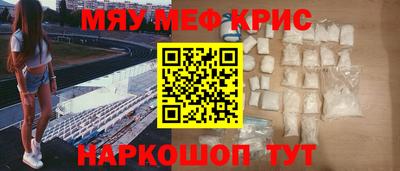 ГАЛЛЮЦИНОГЕННЫЕ ГРИБЫ Канаш