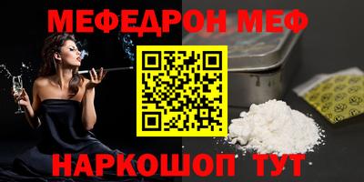 ГАЛЛЮЦИНОГЕННЫЕ ГРИБЫ Канаш