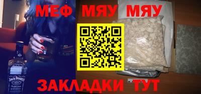 марихуана Кандалакша