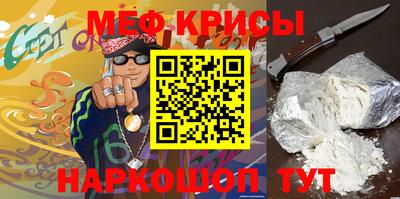 марихуана Кандалакша