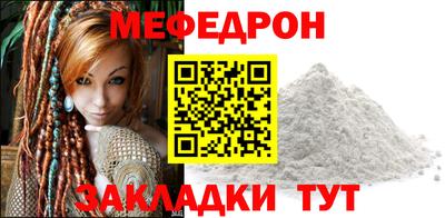 марки nbome Камышлов