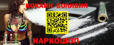 марихуана Кандалакша