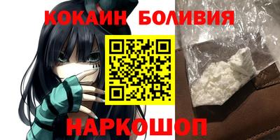 ГАЛЛЮЦИНОГЕННЫЕ ГРИБЫ Канаш