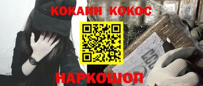 ГАЛЛЮЦИНОГЕННЫЕ ГРИБЫ Канаш