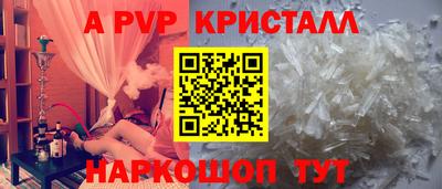 марихуана Кандалакша