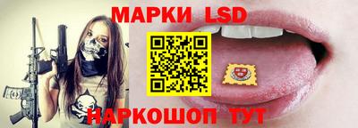 марихуана Кандалакша