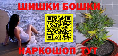 ГАЛЛЮЦИНОГЕННЫЕ ГРИБЫ Канаш