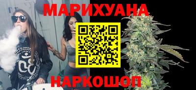ГАЛЛЮЦИНОГЕННЫЕ ГРИБЫ Канаш