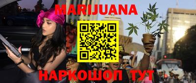 ГАЛЛЮЦИНОГЕННЫЕ ГРИБЫ Канаш