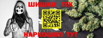ГАЛЛЮЦИНОГЕННЫЕ ГРИБЫ Канаш