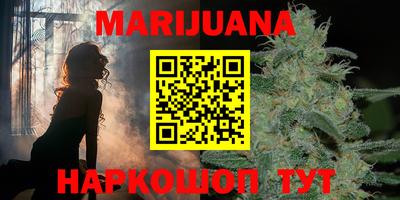 ГАЛЛЮЦИНОГЕННЫЕ ГРИБЫ Канаш