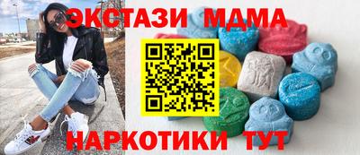 марихуана Кандалакша
