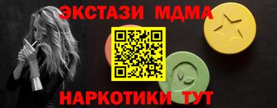 ГАЛЛЮЦИНОГЕННЫЕ ГРИБЫ Канаш