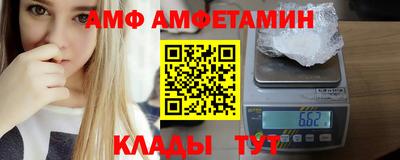 ГАЛЛЮЦИНОГЕННЫЕ ГРИБЫ Канаш