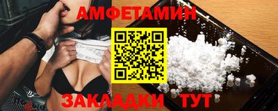 ГАЛЛЮЦИНОГЕННЫЕ ГРИБЫ Канаш