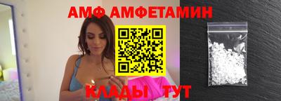 марки nbome Камышлов