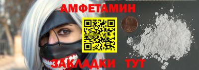ГАЛЛЮЦИНОГЕННЫЕ ГРИБЫ Канаш