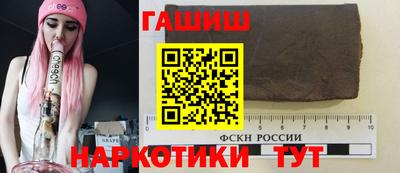 марки nbome Камышлов