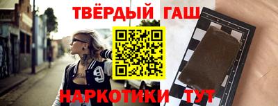 ГАЛЛЮЦИНОГЕННЫЕ ГРИБЫ Канаш
