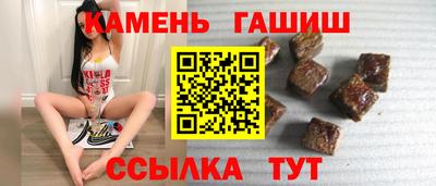 марихуана Кандалакша