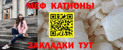 марихуана Кандалакша